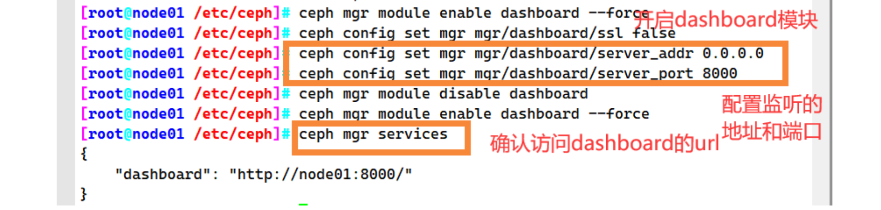 image-20231219160848178