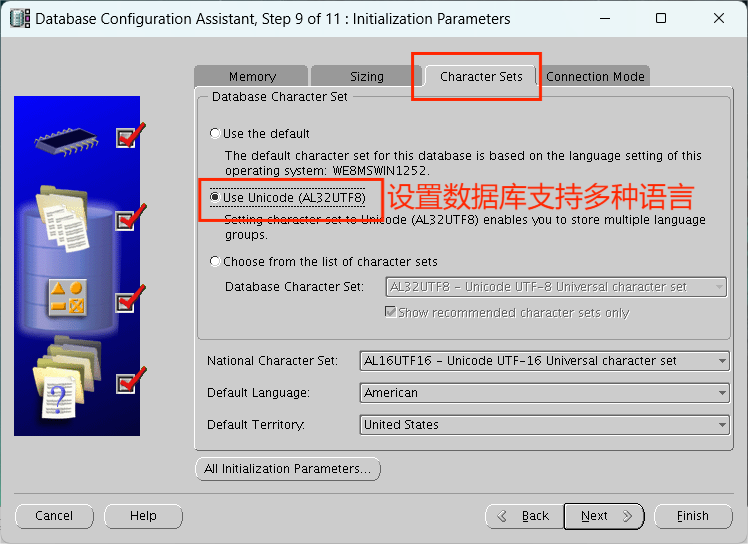 image-20240223134113789