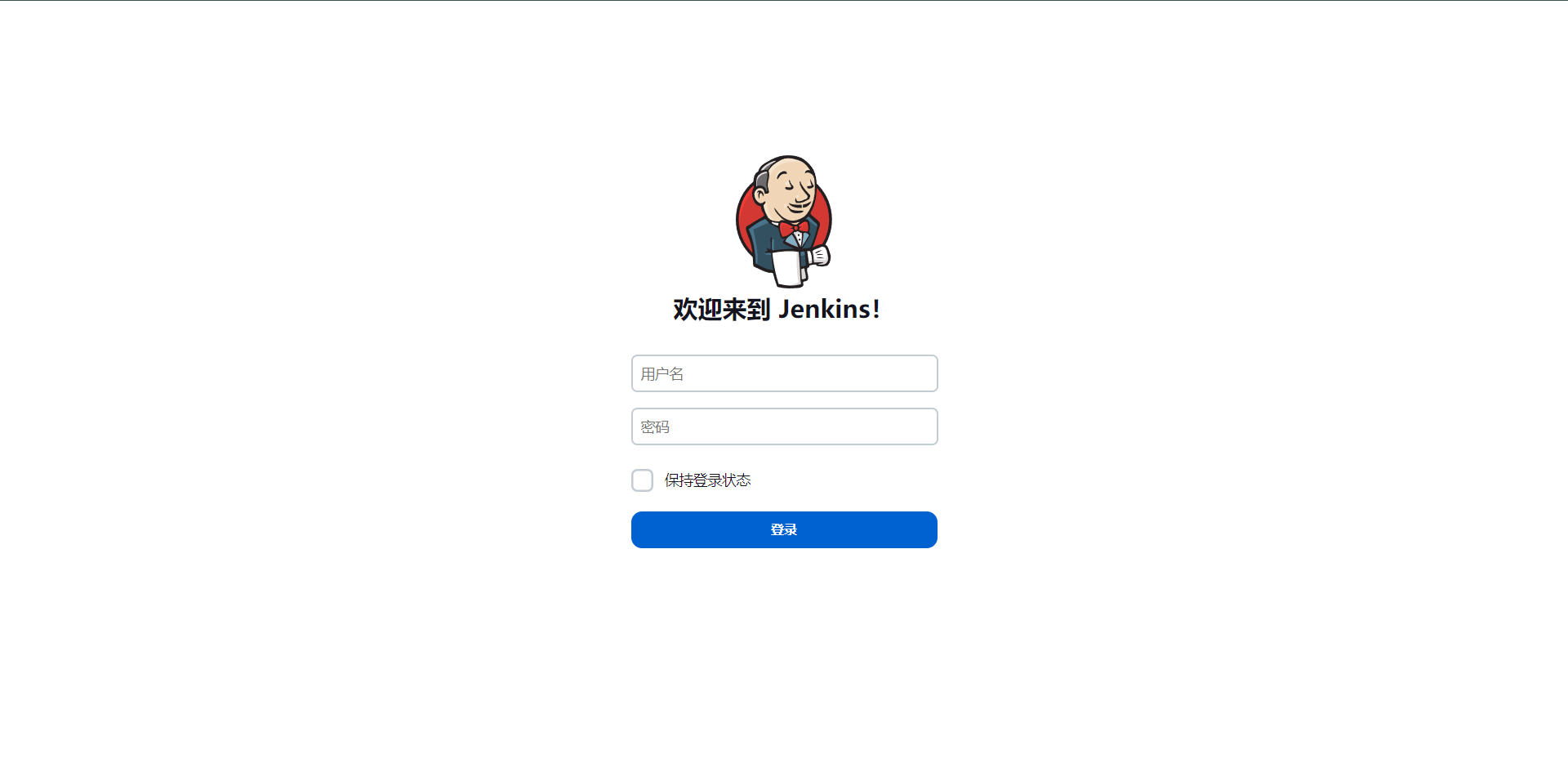 Jenkins 自动安装脚本